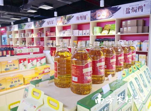 柚見(jiàn)梅州 廣東區(qū)域協(xié)作消費(fèi)幫扶產(chǎn)品交易中心梅州館訂單火爆，特色食品銷售興旺