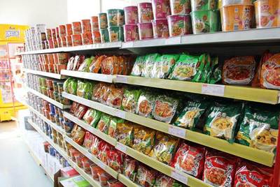 2019年成都市食品經(jīng)營(yíng)許可證辦理全攻略 食品銷售類