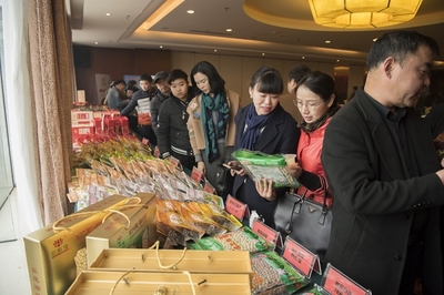 粽情有你，共話發(fā)展 經(jīng)銷商代表歡聚弘茂湘蓮食品銷售盛會(huì)